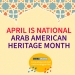 Arab American Heritage Month - Metro Orange Art