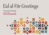 Eid al-Fitr Greeting