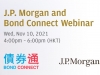 China Bond Connect 2021